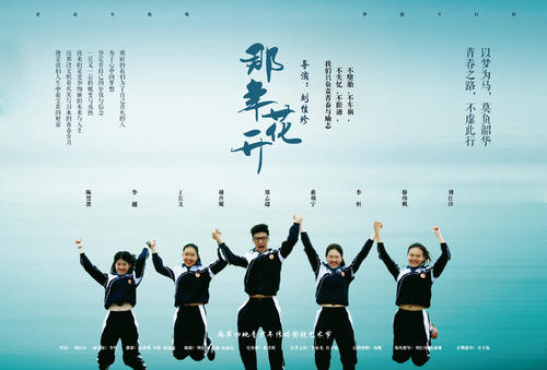 制作台湾国立屏东科技大学学位证